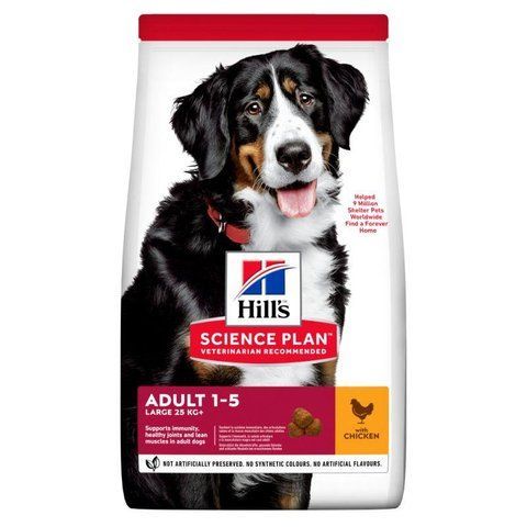 Сухий корм HILL`S Adult Advanced Fitness Large Breed Chicken для дорослих собак великих порід курка 14 кг 108 фото