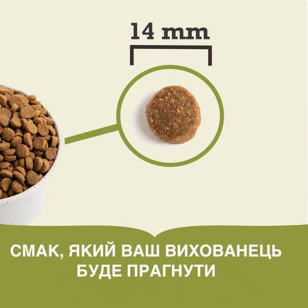 ACANA Prairie Poultry Recipe 11,4 кг 3 фото