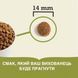 ACANA Prairie Poultry Recipe 11,4 кг 3 фото 5