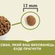 ACANA Adult Large Breed Recipe 11,4 кг 5 фото 5