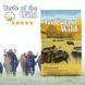 Taste of the Wild High Prairie Canine 12,2 кг 6 фото 1