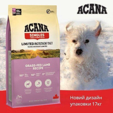 Сухой корм для собак холистик 17кг ACANA Grass-Fed Lamb 6319 фото