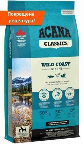Сухой корм для собак холистик 14.5кг ACANA Wild Coast 4211 фото