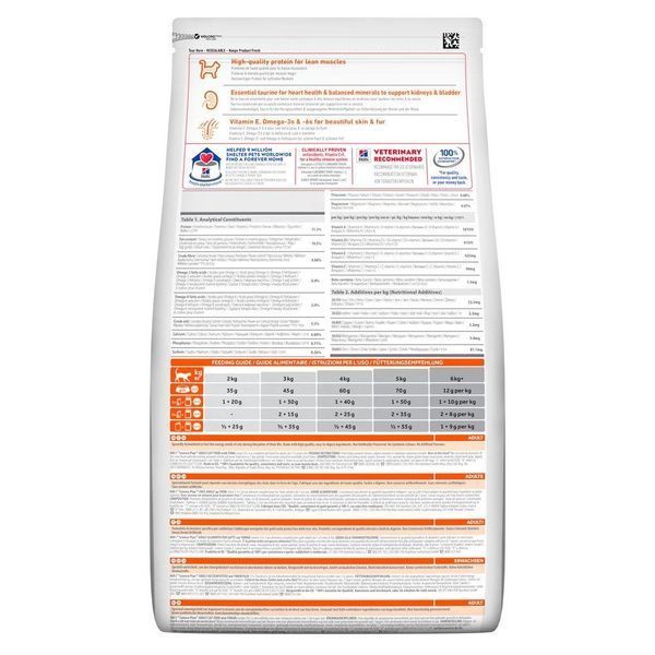 Hills Science Plan Adult 1-6 Tuna 10 кг сухой корм для кошек 1010 фото