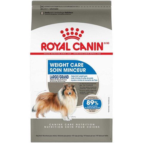 Сухий корм для собак ROYAL CANIN Maxi Light Weight Care 12 кг 25 фото