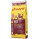 Сухий корм для собак Josera Kids 15 кг 4032254211501 2113 фото 1
