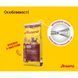 Сухий корм для собак Josera Kids 15 кг 4032254211501 2113 фото 2
