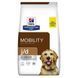 Сухий корм для собак Hill's Prescription Diet j/d Joint Care Chicken 12 кг 64 фото 2