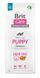 Brit Care Grain-free Puppy Salmon 12 кг для щенков всех пород с лососем 102 фото 2