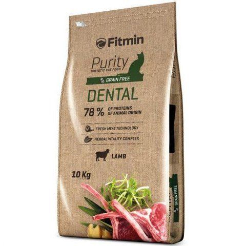 Сухий корм для котів FITMIN Purity Dental 10 кг 77 фото