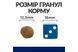 Hill s Prescription Diet Canine 10 кг - сухой корм для собак при пищевой аллергии 4561 фото 3