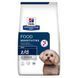 Сухий корм для собак Hill's Prescription Diet z/d Sensitivities Mini 6 кг 5321 фото 2