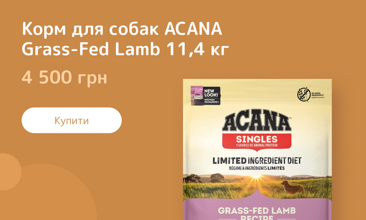 Подвійний банер (1)